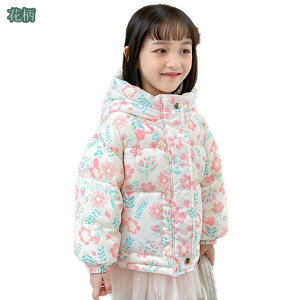 1000~OFFN[| LbY _ER[g ̎q ԕ AE^[ qR[g H~ g  _EWPbg WjA j̎q q h q  h CgAE^[ y ʉ ʊw