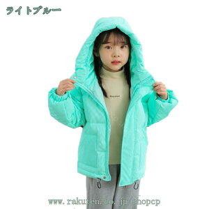 1000~OFFN[| _ER[g LbY AE^[ t H ~ ̎q j̎q WjA g _EWPbg ȃR[g  qǂ u] q ʊw w  o K[Y 