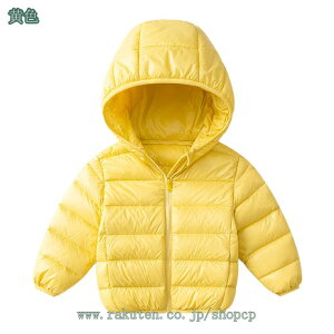 1000~OFFN[| LbY _ER[g _EWPbg q R[g j̎q jp ~p q y WPbg ̎q {[CY K[Y h H~AE^[ t[ht Cg 