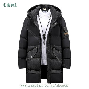 1000~OFFN[| _ER[g Y R[g _EWPbg ȃWPbg n[t t[ht h  h JWA H ~  y EgCg hWPbg n AE