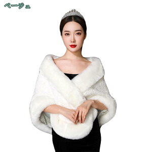 1000~OFFN[| itFCNt@[V[ l  fB[X Xg[  i t@[ tFCNt@[ 񎟉 p[eB[ NX}X { P[v  t@[Xg[ {