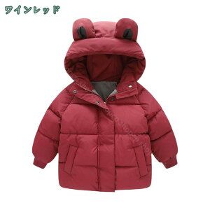 �L�b�Y ���ȃW���P�b�g �A�E�^�[ �t�[�h�t�� �q���� �j�̎q ���̎q ���n �R�[�g �{�[�C�Y �K�[���Y ������� ���������� �g�b�v�X �h�� �W���j�A �H �~ �ʉ� ���o���� �傫�߃T�C�Y ���ȃR�[