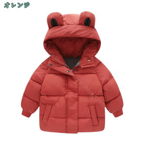 �L�b�Y ���ȃW���P�b�g �A�E�^�[ �t�[�h�t�� �q���� �j�̎q ���̎q ���n �R�[�g �{�[�C�Y �K�[���Y ������� ���������� �g�b�v�X �h�� �W���j�A �H �~ �ʉ� ���o���� �傫�߃T�C�Y ���ȃR�[