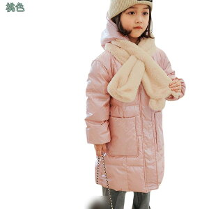 1000~OFFN[| LbY _ER[g t@Xi[ _EWPbg q g tFCN t[ht O ̎q ȃWPbg 킢 H~R[g jZbNX J[fBK ~