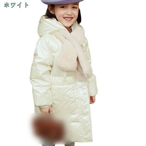 1000~OFFN[| LbY _ER[g t@Xi[ _EWPbg q g tFCN t[ht O ̎q ȃWPbg 킢 H~R[g jZbNX J[fBK ~