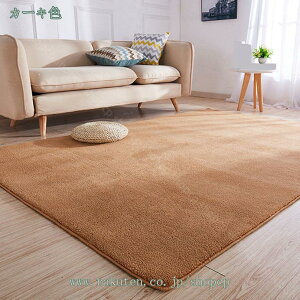 777~OFFN[| O􂦂 O}bg O~ J[ybg vC}bg ~ߕt tl h_j  [΍ ӂӂ g[Ή Z^[O R L J[ybg` p[v 