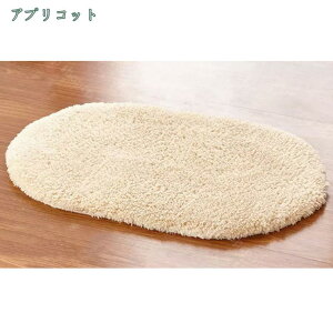 バスマット 浴室マット 風呂マット 足ふきマット 吸水 速乾 抗菌 防臭 ホテル エステ 干し より 衛生的 快適 ふわふわ サラサラ シンプル おしゃれ 吸水マット 長方形 楕円 足拭きマット ギフ