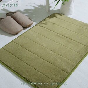 777~OFFN[| 􂦂 oX}bg  H~ɒK̂ӂ芴 z ӂӂ ~ }bg ᔽ ӂ}bg  փ}bg }CNt@Co[ ӂӂ ې  