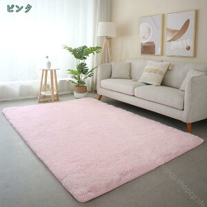 777�~OFF�N�[�|�� ���O �J�[�y�b�g �􂦂� �V���M�[���O ���O�}�b�g �O�~ �V���M�[ ��l��炵 �I�[���V�[�Y�� ����~�� ���� �W���[�^�� �ӂ�ӂ� �����` �ėp �� �ă��O �ėp���O ���_�� �k