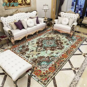 1000~OFFN[| t[ O}bg ԕ O J[ybg ی}bg O~ 􉽊w͗l VM[}bg }CNt@Co[ J[ybg zbgJ[ybgJo[ g[OK Su 