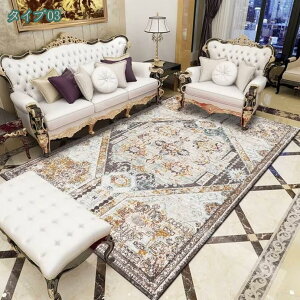 1000~OFFN[| t[ O}bg ԕ O J[ybg ی}bg O~ 􉽊w͗l VM[}bg }CNt@Co[ J[ybg zbgJ[ybgJo[ g[OK Su 