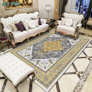 1000~OFFN[| t[ O}bg ԕ O J[ybg ی}bg O~ 􉽊w͗l VM[}bg }CNt@Co[ J[ybg zbgJ[ybgJo[ g[OK Su 