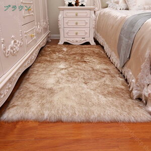 ラグ シャギーラグ rug じゅうたん 防汚 マイクロファイバーシャギー 北欧風 ラグマット シャギー 滑り止め カーペット 無地 グリーン 洗える ホットカーペット 冬用 夏用 シャギーマット ふ