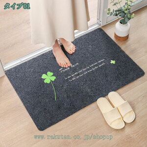 300~OFFN[| փ}bg DƂ GgX}bg 䏊}bg z z}bg hA}bg Ɩp}bg Xܗp}bg oX}bg tA}bg Lb`}bg J[}bg v[