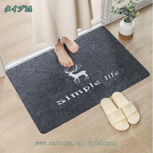 300~OFFN[| փ}bg DƂ GgX}bg 䏊}bg z z}bg hA}bg Ɩp}bg Xܗp}bg oX}bg tA}bg Lb`}bg J[}bg v[