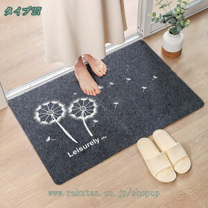 300~OFFN[| փ}bg DƂ GgX}bg 䏊}bg z z}bg hA}bg Ɩp}bg Xܗp}bg oX}bg tA}bg Lb`}bg J[}bg v[