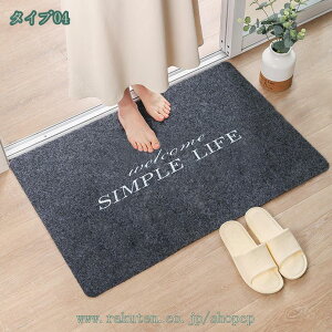 300~OFFN[| փ}bg DƂ GgX}bg 䏊}bg z z}bg hA}bg Ɩp}bg Xܗp}bg oX}bg tA}bg Lb`}bg J[}bg v[