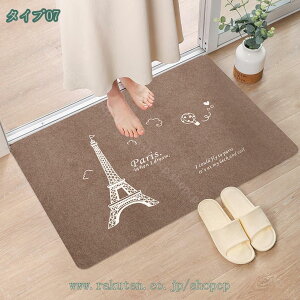 300~OFFN[| OhA}bg DƂ t[Jbg OphA}bg փ}bg O eX}bg 傫TCY  O 􂦂 킢  Op hA}bg DƂ D