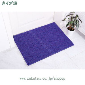 300~OFFN[| OhA}bg DƂ t[Jbg rj[}bg փ}bg O eX}bg  傫TCY  O 􂦂 킢  Op hA}bg DƂ D