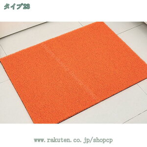 300~OFFN[| OhA}bg DƂ t[Jbg rj[}bg փ}bg O eX}bg  傫TCY  O 􂦂 킢  Op hA}bg DƂ D