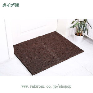 300~OFFN[| OhA}bg DƂ t[Jbg rj[}bg փ}bg O eX}bg  傫TCY  O 􂦂 킢  Op hA}bg DƂ D