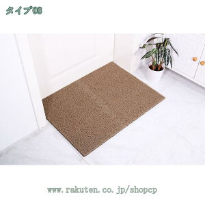 300~OFFN[| OhA}bg DƂ t[Jbg rj[}bg փ}bg O eX}bg  傫TCY  O 􂦂 킢  Op hA}bg DƂ D