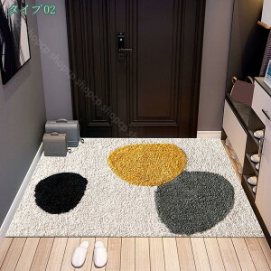 500~OFFN[| VM[O ӂӂ O~ J[ybg ~ߕt h_j ӂӂ g[Ή yʐ݌v Z^[O L R J[ybg` イ _  O[ ~