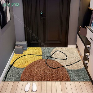 VM[O ӂӂ O~ J[ybg ~ߕt h_j ӂӂ g[Ή yʐ݌v Z^[O L R J[ybg` イ _  O[ ~p O}bg J