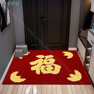 300~OFFN[|  փ}bg z ~ Z^[ }bg rO tA}bg ӂӂ ~p  O J[ybg VM[ O O~ 􂦂 ` A 킢 GD