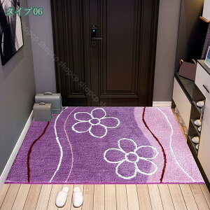  փ}bg z ~ Z^[ }bg rO tA}bg ӂӂ ~p  O J[ybg VM[ O O~ 􂦂 ` A 킢 GD Z^[O 