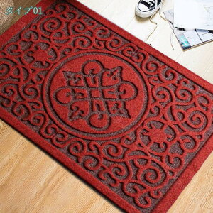 777~OFFN[| DƂ tA}bg փ}bg  OphA}bg DƂ}bg h ~߃V[h ƒp Ɩp 􂢉\ O[ PVC rj[  n Vv 