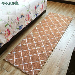 777�~OFF�N�[�|�� �x�b�h�T�C�h�}�b�g ���� ����~�� �t���A�}�b�g �ӂ�ӂ� �i�q�� �V���M�[ ���O �J�[�y�b�g �~�p �V���M�[���O �����O �z�� �􂦂� �L�b�`���}�b�g ����@�� �ې� �\�t�@