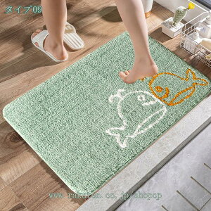 300~OFFN[| oX}bg 􂦂 k eXg  ׂ~ k_ փ}bg @ŊېOK F CG[ u[ @}bg O[ i` 킢 Vv 