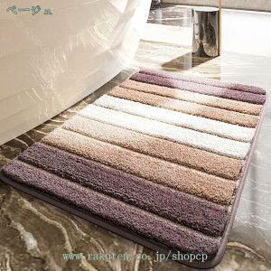 |[_[ փ}bg }bg oX}bg }CNt@Co[ z ~ hJr OK   L ʑ Q  oX[ Lb` 40×60cm 50×80cm ~߃V[g