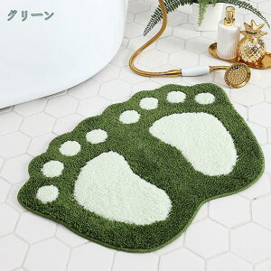 300~OFFN[| oX}bg VM[}bg ӂӂ z  ` ʏ gC ~  ~߃V[g C  炳 GgX O }bg J[}bg 