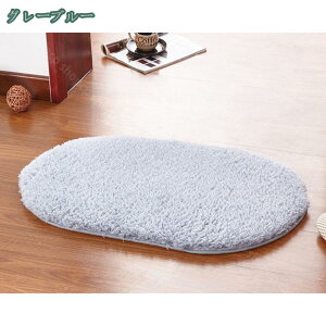 300~OFFN[| VM[O 􂦂 O}bg _炩 rO _CjO  k ӂӂ ObY Vv O 􂦂 J[ybg O[  ~p  