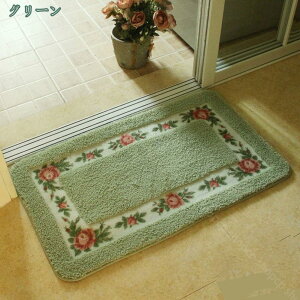 O O}bg ӂ}bg ` ԕ J[ybg O~ ChA}bg  􂦂 zbgJ[ybgΉ k V oX}bg փ}bg ~ Z^[}bg rO z[