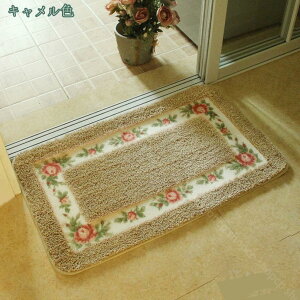 300~OFFN[| O O}bg ӂ}bg ` ԕ J[ybg O~ ChA}bg  􂦂 zbgJ[ybgΉ k V oX}bg փ}bg ~ Z^[}b