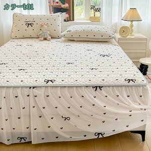 500~OFFN[| pbȟ^xbhXJ[g ebNX zedl xbhXV[c GKg k xbhJo[  ~pbh ėp ⊴ tt }bgXJo[ 􂦂 m