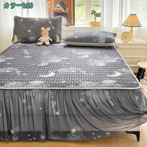 500~OFFN[| pbȟ^xbhXJ[g ebNX zedl xbhXV[c GKg k xbhJo[  ~pbh ėp ⊴ tt }bgXJo[ 􂦂 m