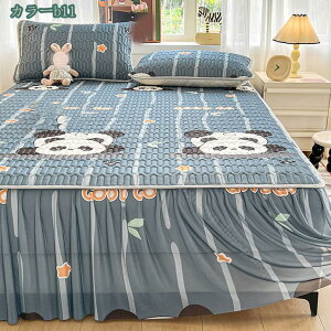 500~OFFN[| pbȟ^xbhXJ[g ebNX zedl xbhXV[c GKg k xbhJo[  ~pbh ėp ⊴ tt }bgXJo[ 􂦂 m