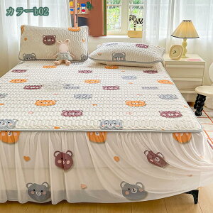 500~OFFN[| pbȟ^xbhXJ[g ebNX zedl xbhXV[c GKg k xbhJo[  ~pbh ėp ⊴ tt }bgXJo[ 􂦂 m