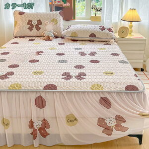 500~OFFN[| pbȟ^xbhXJ[g ebNX zedl xbhXV[c GKg k xbhJo[  ~pbh ėp ⊴ tt }bgXJo[ 􂦂 m