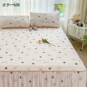 777~OFFN[| xbhXJ[g ԕ ⊴pbh Jo[t 2_Zbg VO _u }bgXJo[ _炩 Gǂ D ꂢ t xbhJo[ V[cJo[ Yh