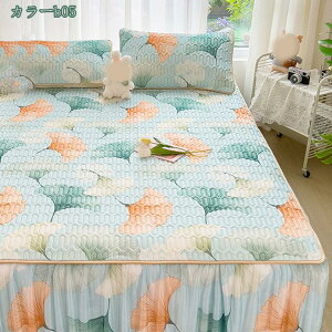 777~OFFN[| xbhXJ[g ԕ ⊴pbh Jo[t 2_Zbg VO _u }bgXJo[ _炩 Gǂ D ꂢ t xbhJo[ V[cJo[ Yh