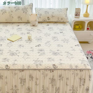 300~OFFN[| xbhXJ[g ԕ ⊴pbh Jo[t 2_Zbg VO _u }bgXJo[ _炩 Gǂ D ꂢ t xbhJo[ V[cJo[ Yh