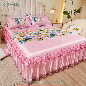 500~OFFN[| xbhXJ[g Jo[ 3_Zbg ڐG⊴ t {앗 Pn t [X xbhJo[ _u LO ʋC QJo[ 􂦂   D ꂢ GK