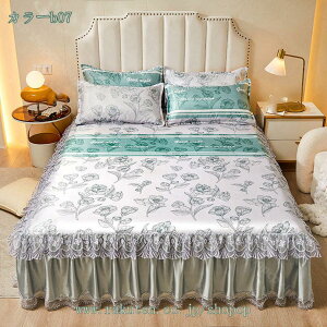 500~OFFN[| xbhXJ[g Jo[ 3_Zbg ڐG⊴ t {앗 Pn t [X xbhJo[ _u LO ʋC QJo[ 􂦂   D ꂢ GK