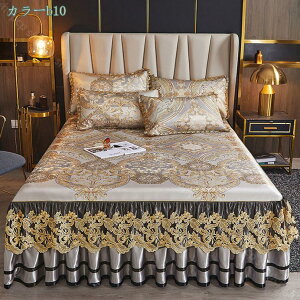 300~OFFN[| xbhXJ[g Jo[ 3_Zbg ڐG⊴ t k ԕ t [X xbhJo[ _u LO ʋC QJo[ 􂦂   D ꂢ GK