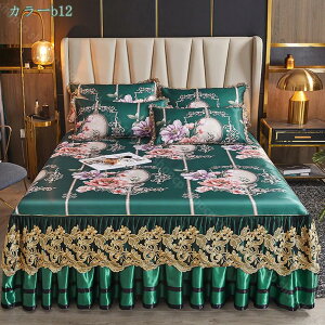 777~OFFN[| xbhXJ[g Jo[ 3_Zbg ڐG⊴ t k ԕ t [X xbhJo[ _u LO ʋC QJo[ 􂦂   D ꂢ GK